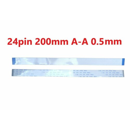 Шлейф FFC 24-pin Шаг 0.5mm Длина 20cm Прямой A-A AWM 20624 80C 60V VW-1