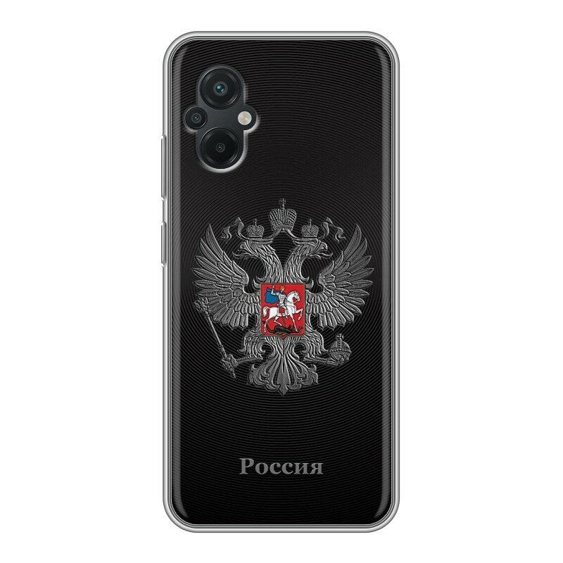 Дизайнерский силиконовый чехол для Сяоми Поко М5 / Xiaomi Poco M5 герб России серебро