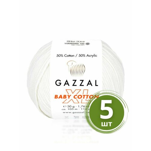 Пряжа Gazzal Baby Cotton XL (Беби Коттон XL) - 5 мотков Цвет: 3432 Отбелка 50% хлопок, 50% акрил, 50 г 105 м
