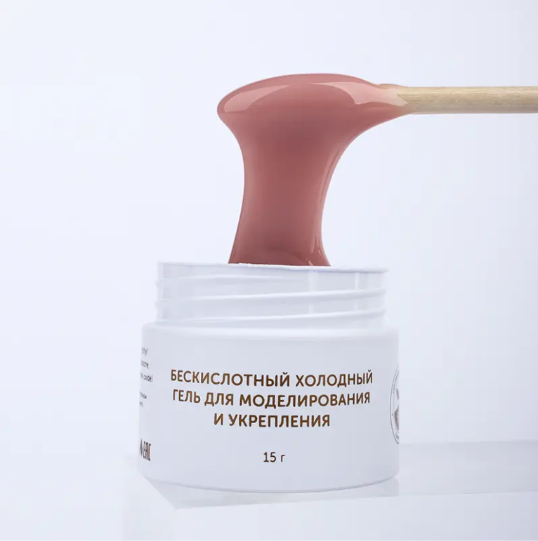 фото Моделирующий холодный гель MiLK Modeling cool gel №09 Almond 15 г