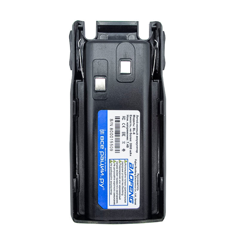 Аккумулятор Baofeng для UV-82 2800mAh черный — фото 13