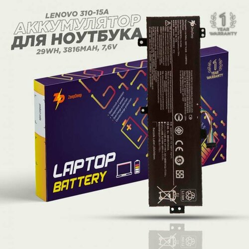 аккумулятор для ноутбука lenovo 42t4530 Аккумулятор для ноутбука Lenovo 310-15A, 310-15IKB, 310-15ISK, 510-15IKB, 510-15ISK (L15L2PB4) ZeepDeep Energy 29Wh, 3816mAh, 7,6V