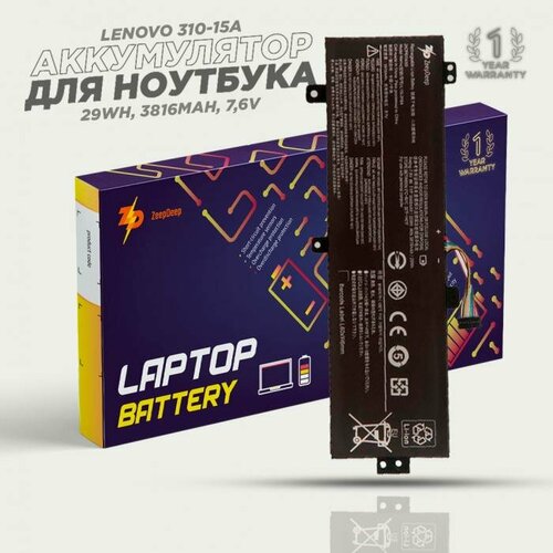 Аккумулятор для ноутбука Lenovo 310-15A, 310-15IKB, 310-15ISK, 510-15IKB, 510-15ISK (L15L2PB4) ZeepDeep Energy 29Wh, 3816mAh, 7,6V аккумулятор для ноутбука lenovo ideapad 310 15ikb 310 15isk 510 15ikb 510 15isk l15l2pb4 38wh