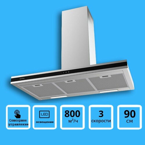 Купольная вытяжка Кorting KHC 9737 XGN настенная мощность 800 куб мчас 90 см серебристая 4299000₽