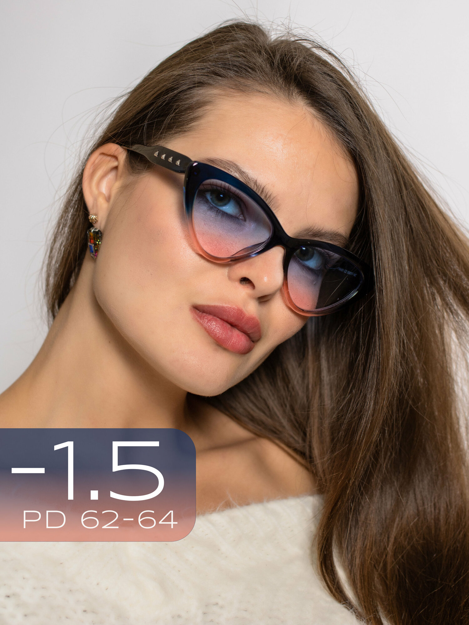 Очки для зрения женские -1.5 / Готовые корригирующие очки с диоптрией -1,5