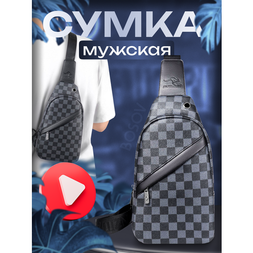 фото Сумка кросс-боди сумка через плечо мужская, фактура матовая, серый bosov