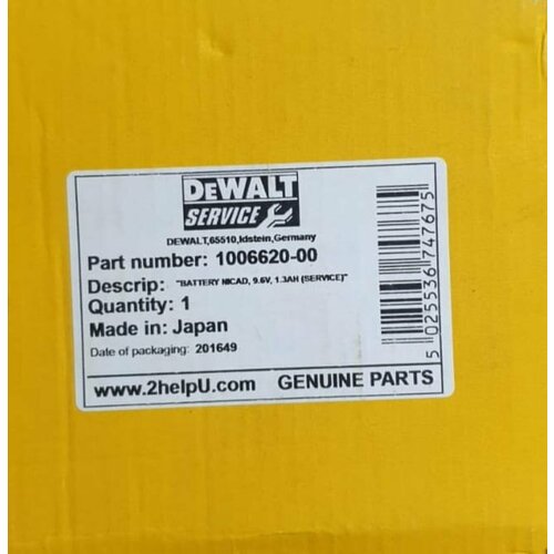 Аккумуляторная батарея для DEWALT 1006620-00 (1.3 Ач, 9.6 В, Ni-Cd)