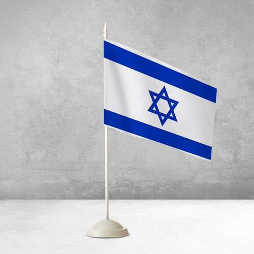 Настольный флаг Израиля на пластиковой белой подставке