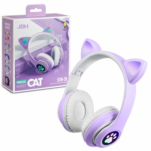 фиолетовый