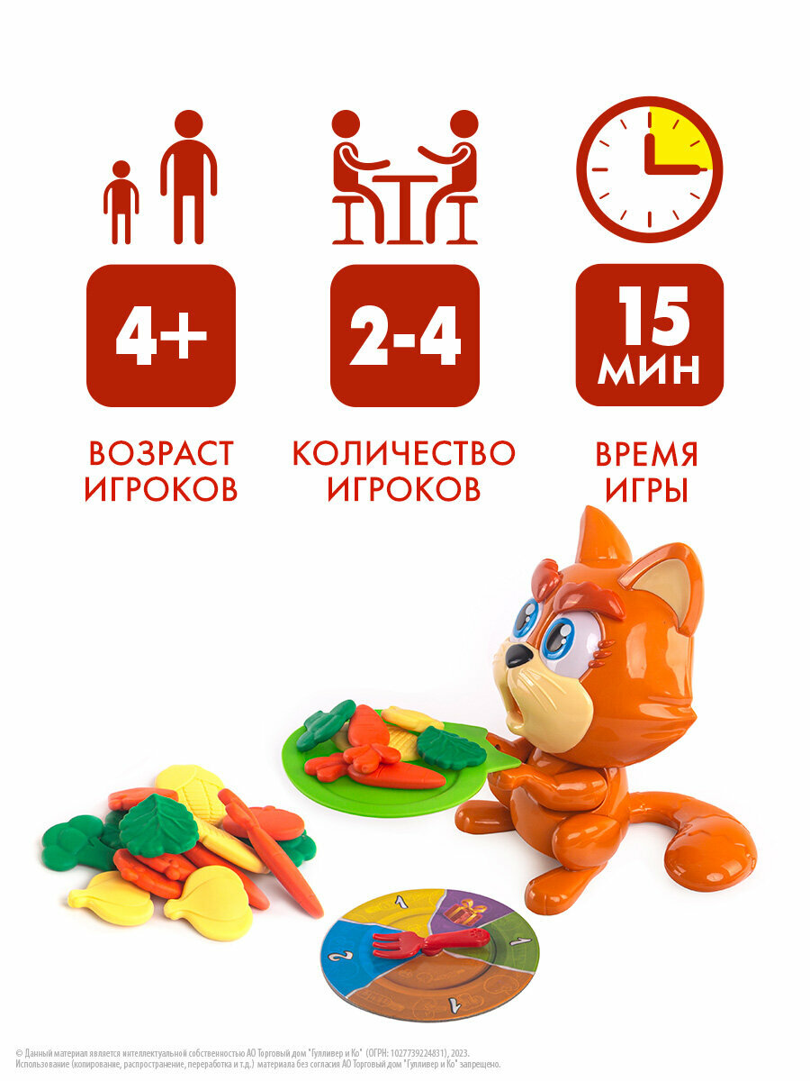 Настольные игры - фото №19