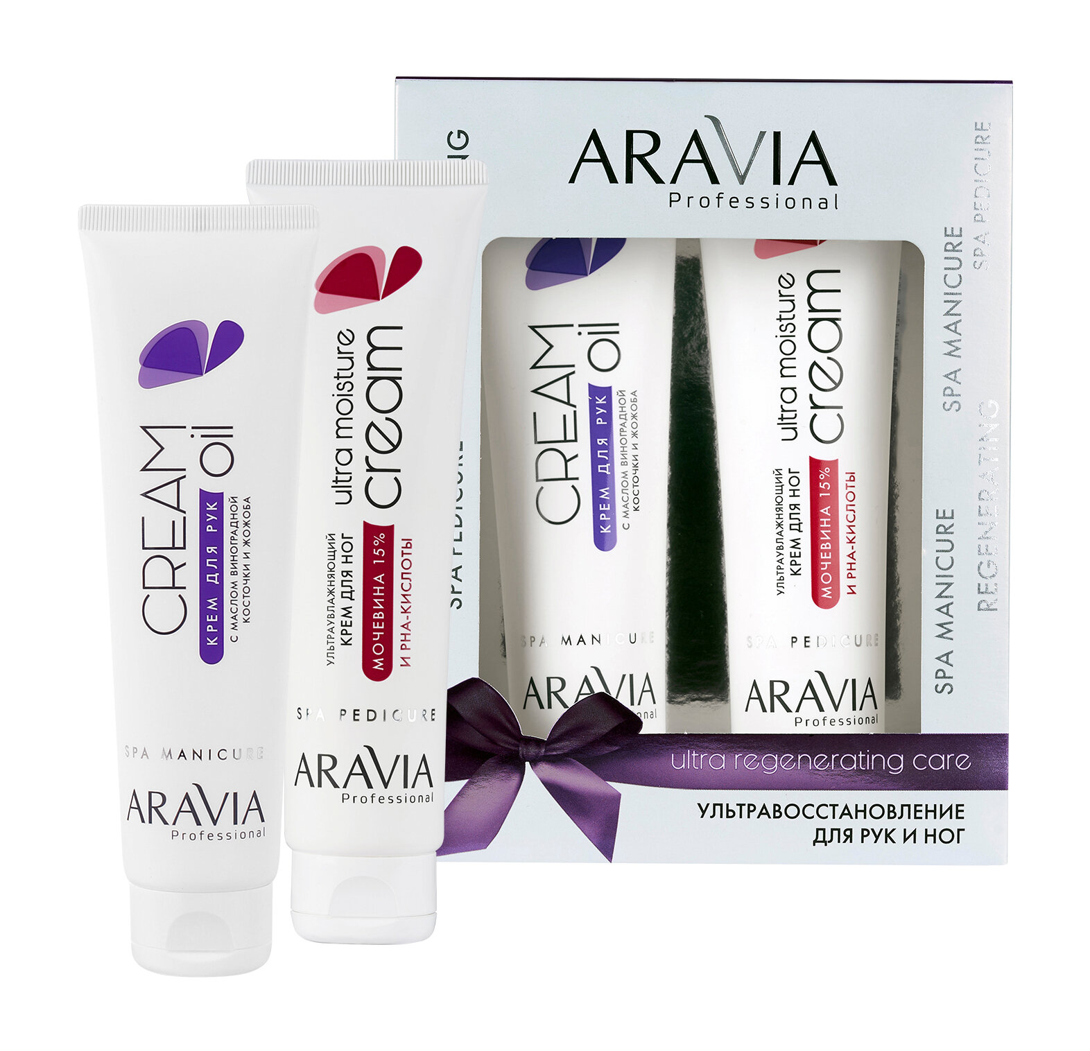 ARAVIA PROFESSIONAL Набор кремов Суперувлажнение Для Рук и Ног Super moisturizing care (2 элемента)