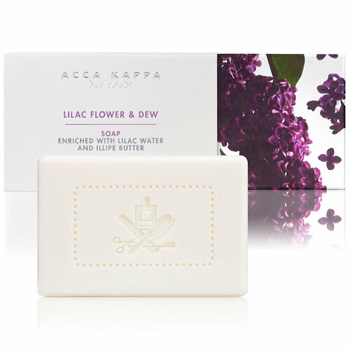 Мыло туалетное твердое Acca Kappa Lilac Flower & Dew, 150 гр мыло туалетное lilac flower
