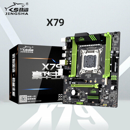 материнская плата x79 lga2011 atermiter Материнская плата JINGSHA ATX X79, DDR3 до 64 ГБ, LGA2011, для Core i7, Xeon E5