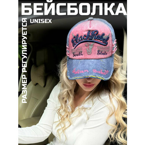 фото Бейсболка , размер регулируемый, синий, красный нет бренда