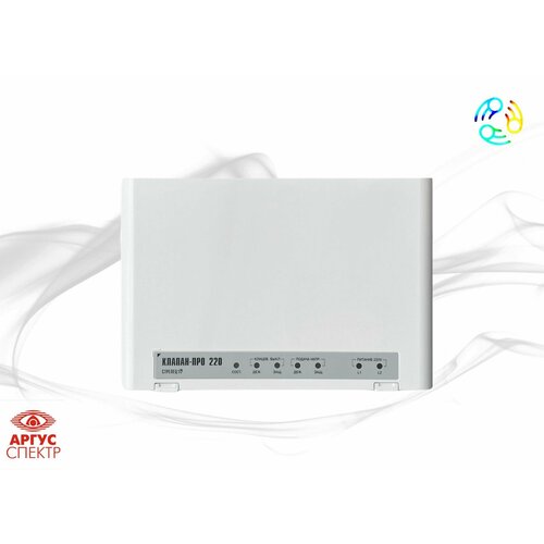 Клапан-ПРО 220 Блок исполнительный радиоканальный
