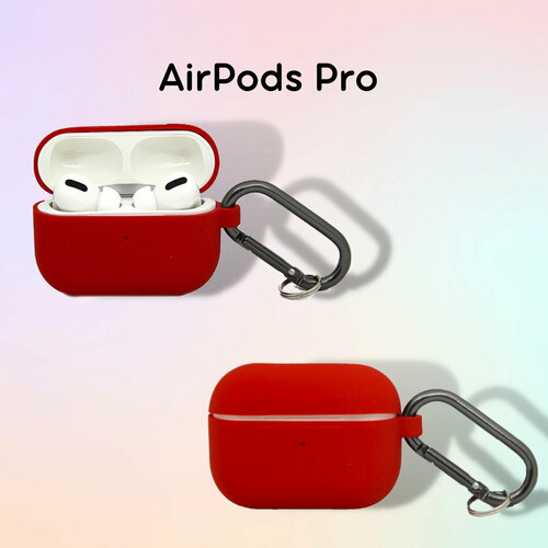 Силиконовый чехол тонкий c карабином для наушников Apple AirPods Pro / Pro 2 Красный