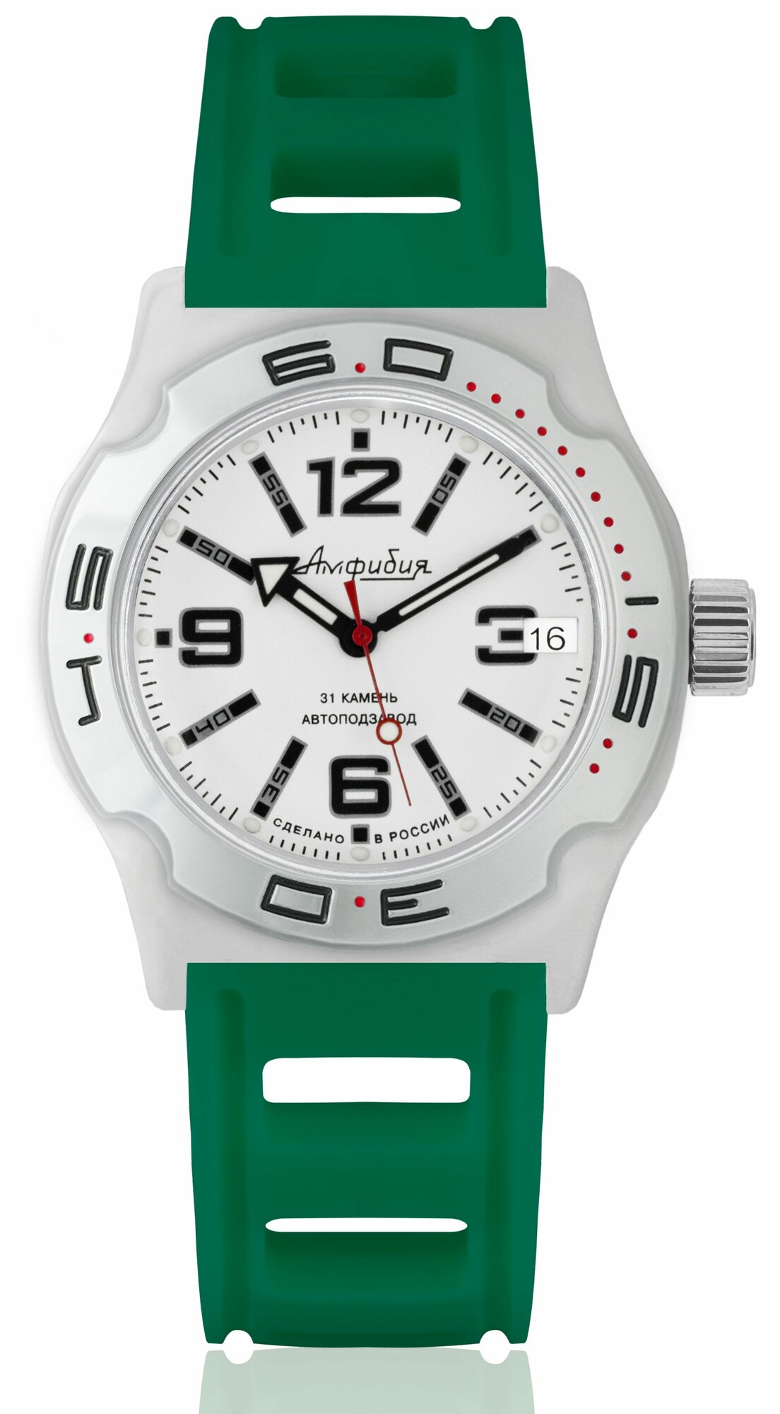фото Часы наручные мужские механические с автоподзаводом Восток Амфибия 100485_resin_HH_green, резина зеленая с перфорацией