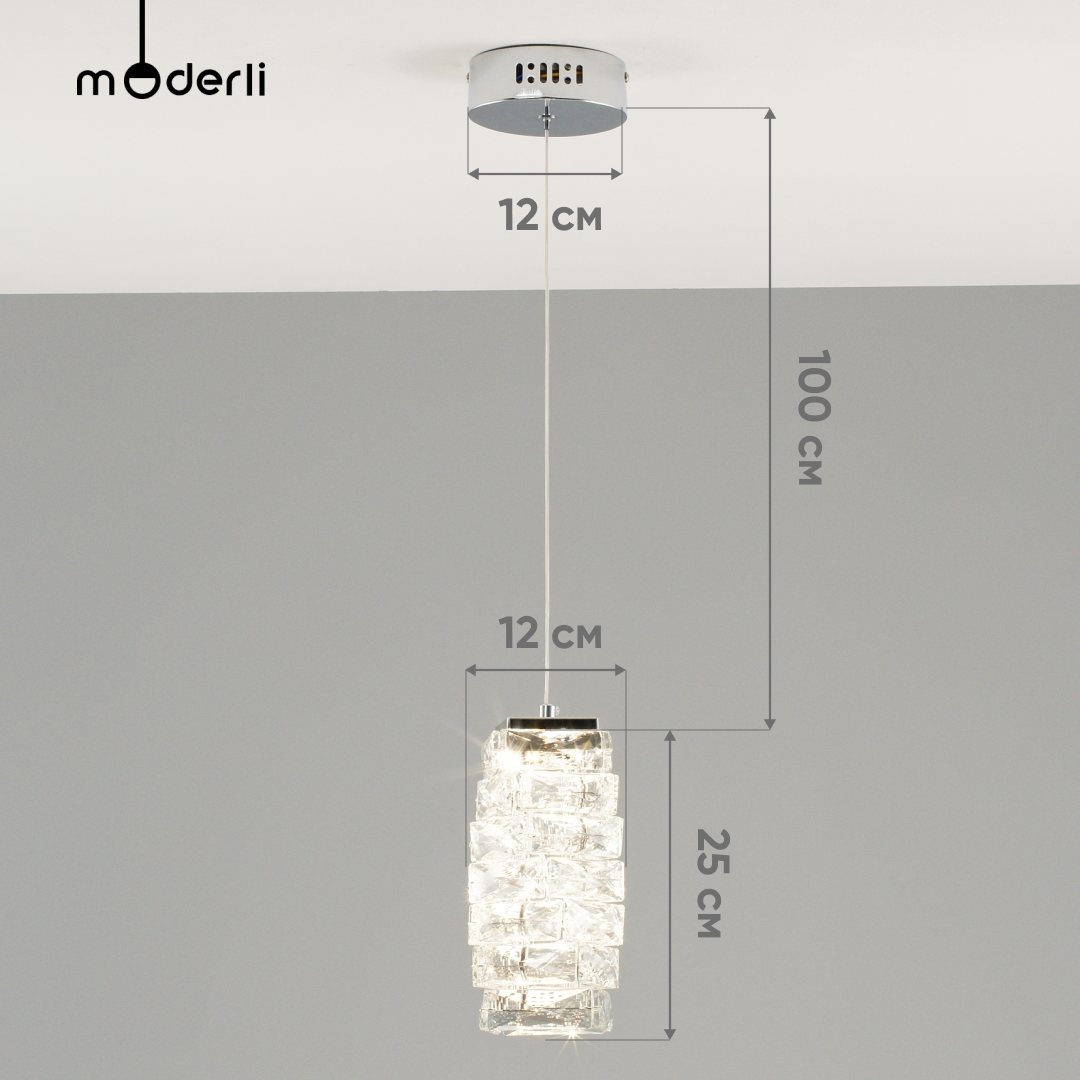 Подвесной светильник Moderli - фото №3