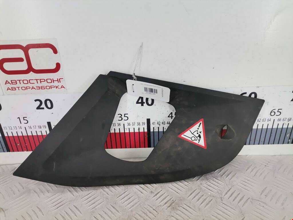 Накладка декоративная под капот (кожух замка капота и прочие) BMW 7-Series (F01/F02) 51767019801 арт. 1735125