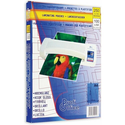 19014, Пленка для ламинирования ProfiOffice А4, 125мкм 100шт/уп.
