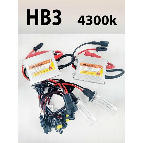 Комплект Ксенона OmegaLight HB3 4300k 1850₽