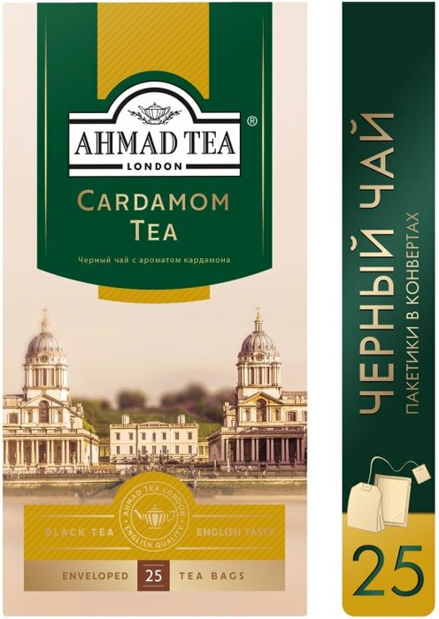 Чай черный Ahmad Tea Cardamon 25*2г