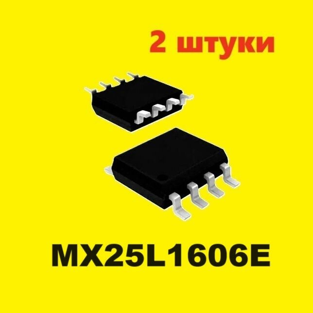 MXIC MX25L1606E флэш-память (2 шт.) SOP-8 схема характеристики MX25L1606EM2I-12G цоколевка datasheet микросхема SO-8