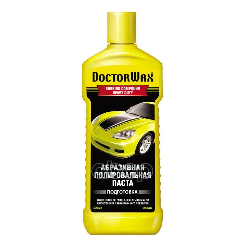 Полироль автомобильный Doctor Wax арт. DW8287