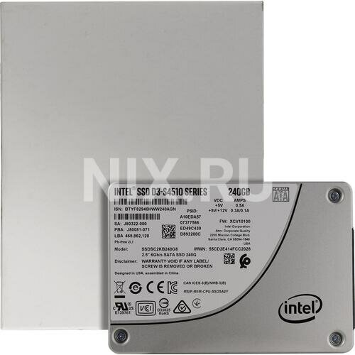 SSD Intel D3-S4510 SSDSC2KB240G801