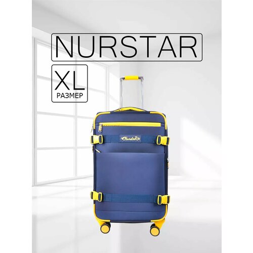 Чемодан NurstaR, синий, желтый