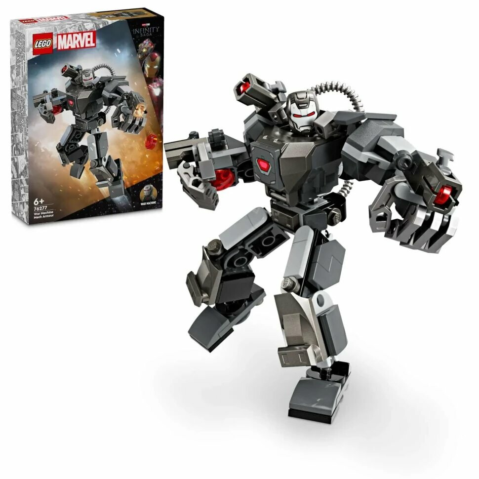 Lego Marvel Super Heroes 76277 Механическая броня боевой машины
