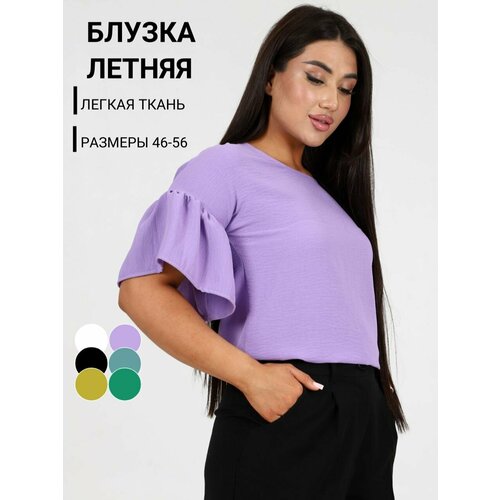 фото Блуза размер 50-52, лавандовый udel