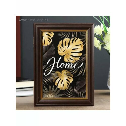Ключница настенная Home черный-золото 15х21 см венге 1159₽