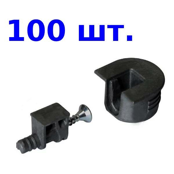 фото Стяжка-полкодержатель для панелей 16 мм, с саморезом, пластиковый корпус , черный