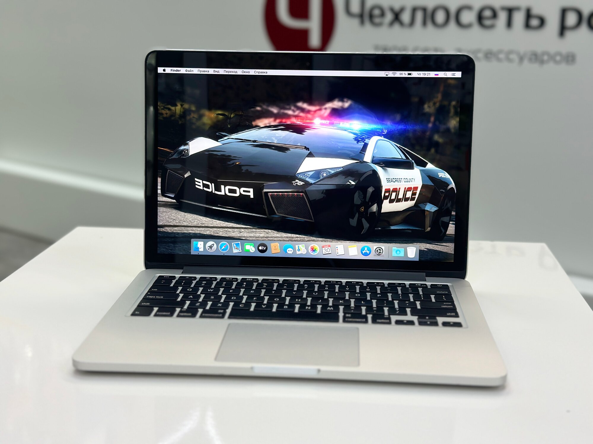 Ноутбук Apple Macbook Pro 13 2013 Retina A1502 (Производство 2014) Core i5 2.4Ггц x 2 ядра / Оперативная память RAM 4ГБ / Объем накопителя SSD 128GB / Silver