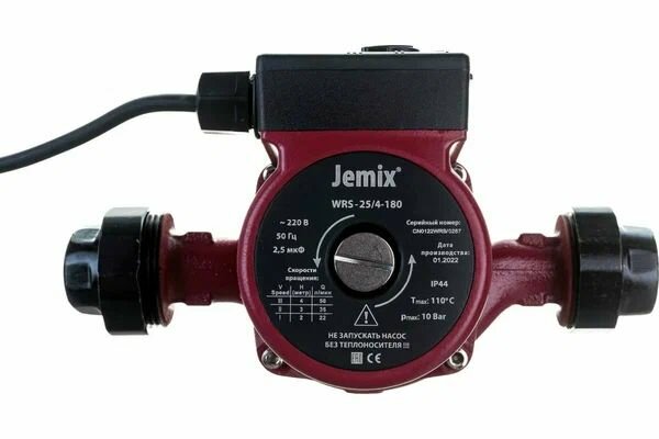 Циркуляционный насос для отопления JEMIX WRS-25/4-180 (ЦН-25/4-180)