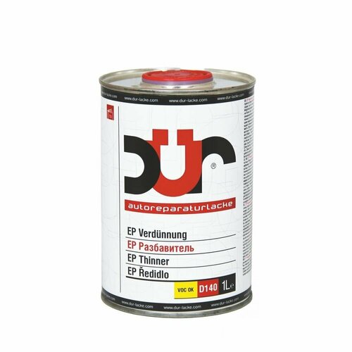 Разбавитель эпоксидный DUR 1л