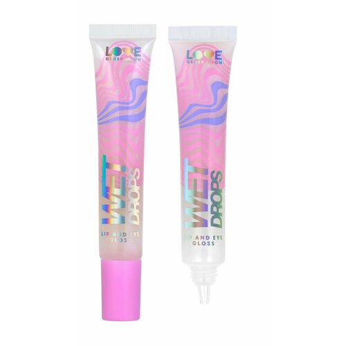 Love Generation Wet Drops Блеск для глаз и губ