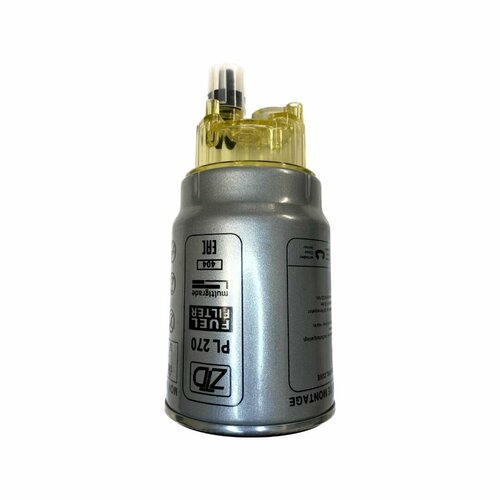 Фильтр грубой очистки топлива с отстойником PL270 1100₽