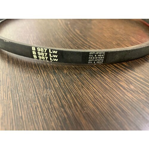 Ремень клиновой B987LW Parti