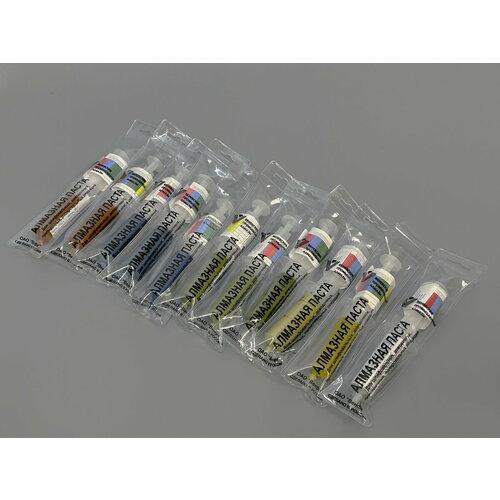 Набор алмазных паст НОМ, VID 11х20 гр (максимальный)