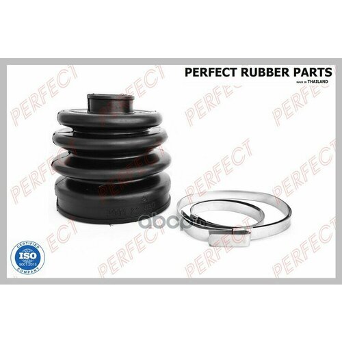 Пыльник Привода Наружн PERFECT арт MD53323UZ1 801₽