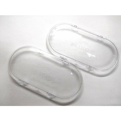 Комплект плафонов для вытяжек Эликор 600₽