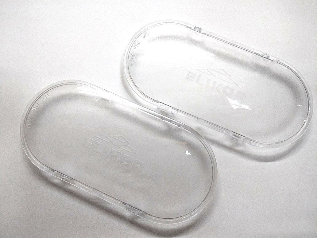 Комплект плафонов для вытяжек Эликор  Гефест