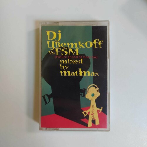 Аудиокассета MC DJ Цветкоff Vs. FSM - Битва Титанов (Россия 2003г.)