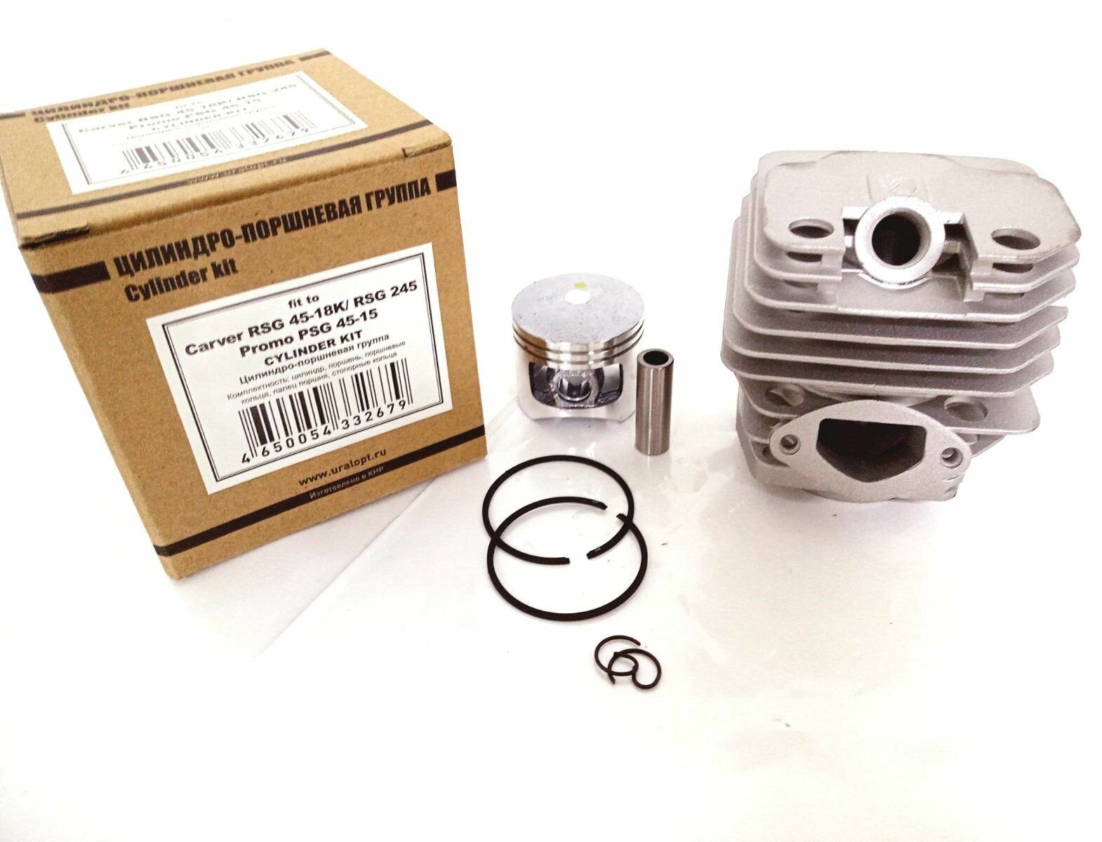 фото Поршневая группа для бензопилы 43см3 - 4500 Carver RSG245, RSG45-18К, PSG45-15 (D-43мм)