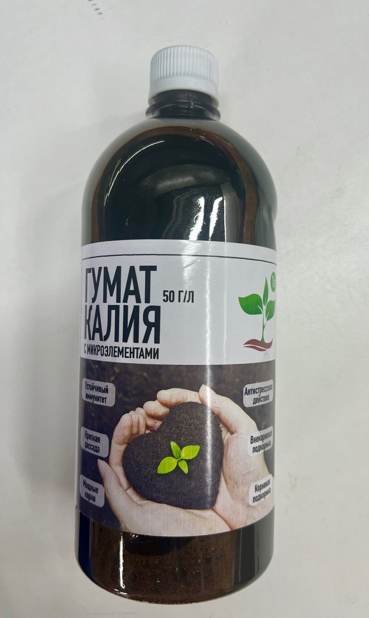 Гумат калия с микроэлементами 50 г/л1 литр