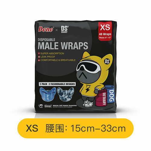Подгузники для собак Dono, для кобелей, XS, 48 шт