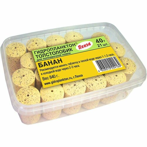 Технопланктон гидропланктон банан (21шт. х 40гр.)