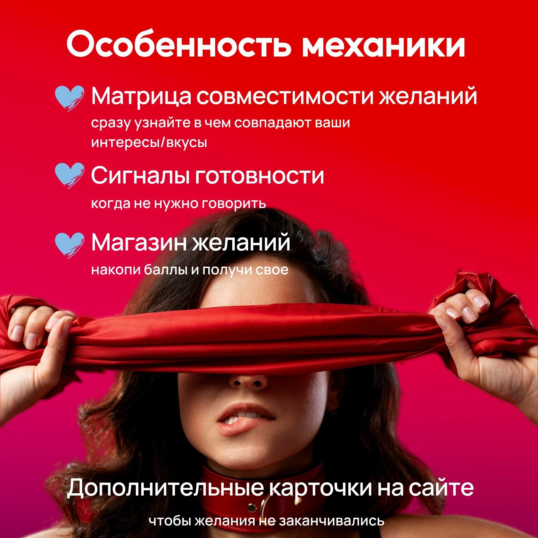 Аватарки для пары с персонажами из мультфильмов — купить по низкой цене на  Яндекс Маркете